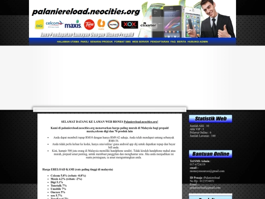 index_p screenshot