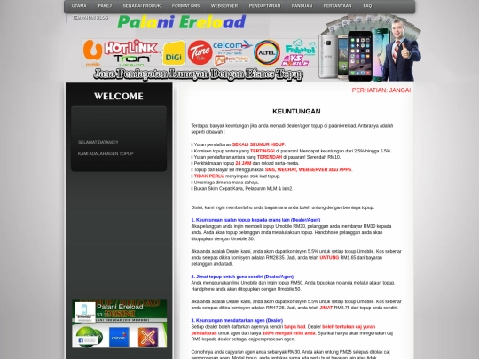 keuntungan screenshot