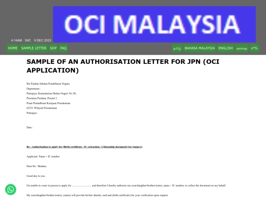 ocimalaysia/authorisation-letter-for-jpn screenshot