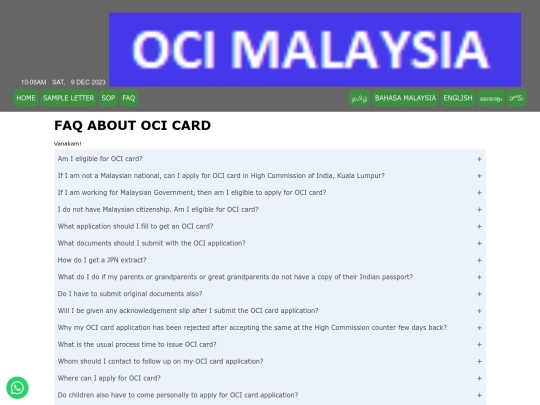 ocimalaysia/faqe screenshot