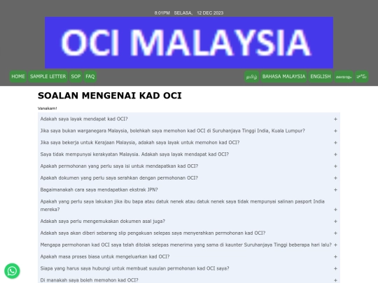 ocimalaysia/faqm screenshot