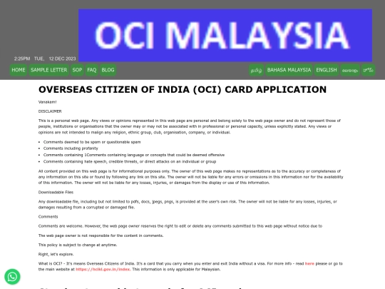 ocimalaysia screenshot