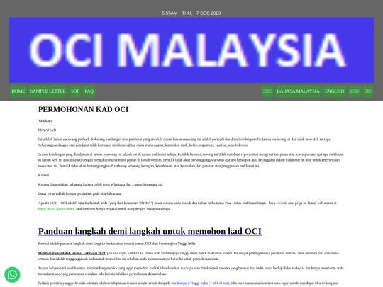 ocimalaysia/indexm screenshot