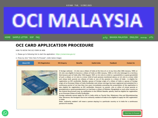 ocimalaysia/sope screenshot
