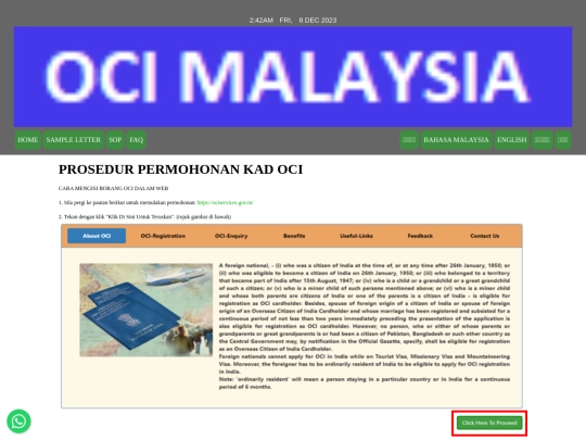 ocimalaysia/sopm screenshot