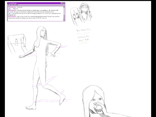 Dulcet/Dulcet23 screenshot