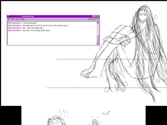 Dulcet/Dulcet8 screenshot
