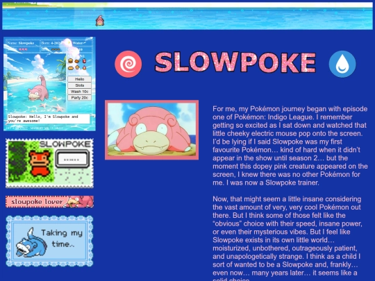 shrine-slowpoke screenshot