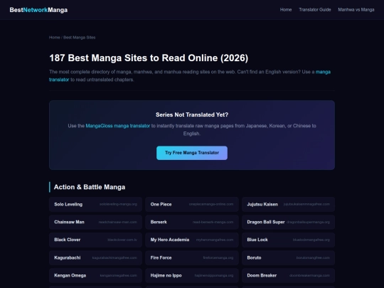 blog/best-manga-sites screenshot