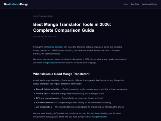 blog/manga-translator-guide screenshot