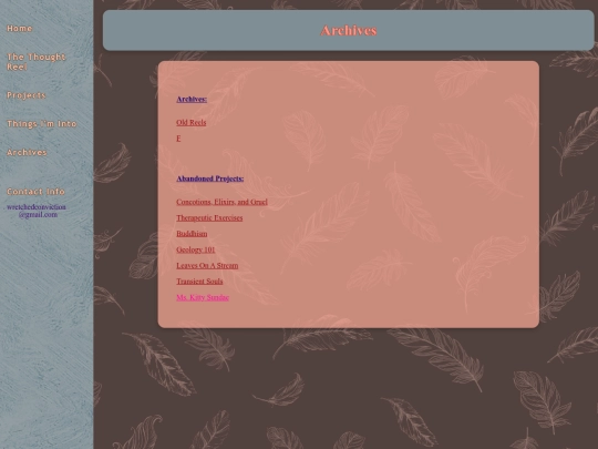 Archives screenshot