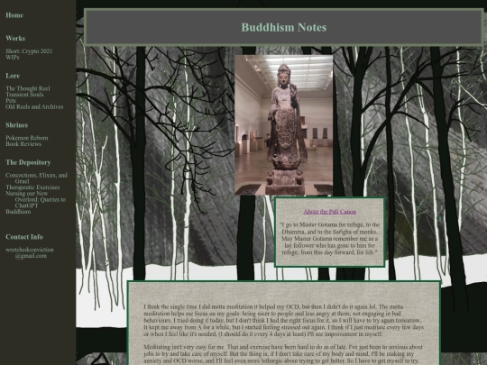 PaliCanon screenshot