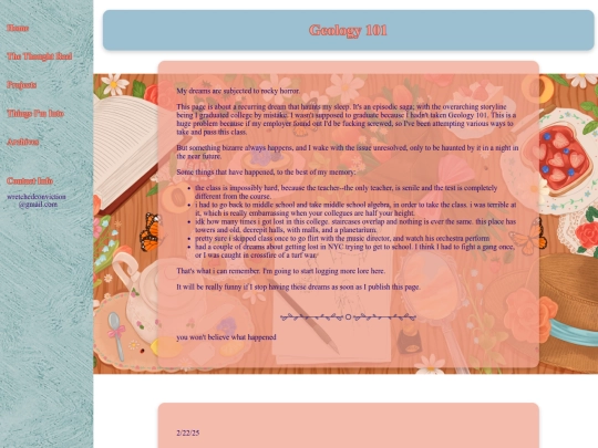 geologydream screenshot