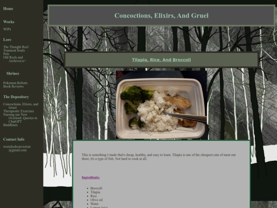 gruel screenshot