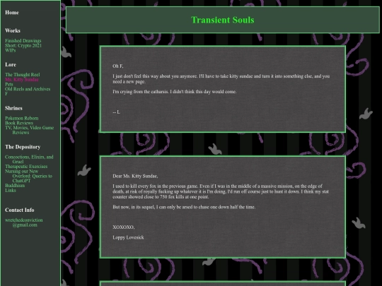 transient screenshot