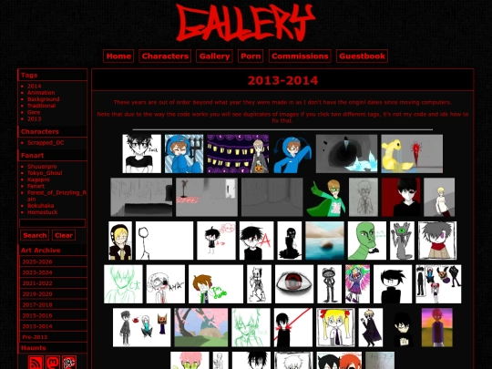 artarchive/20132014 screenshot