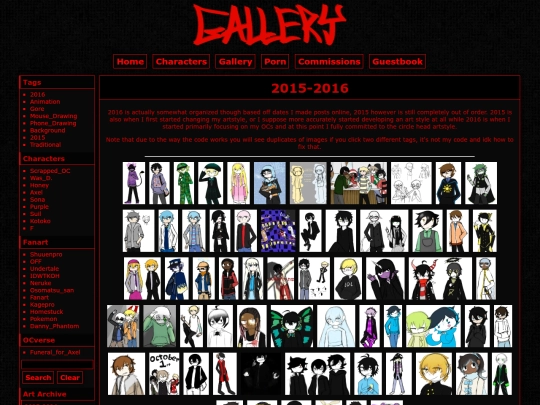 artarchive/20152016 screenshot