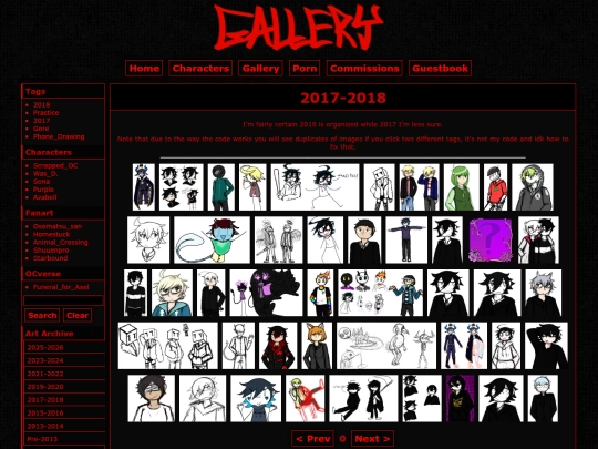 artarchive/20172018 screenshot