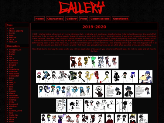 artarchive/20192020 screenshot