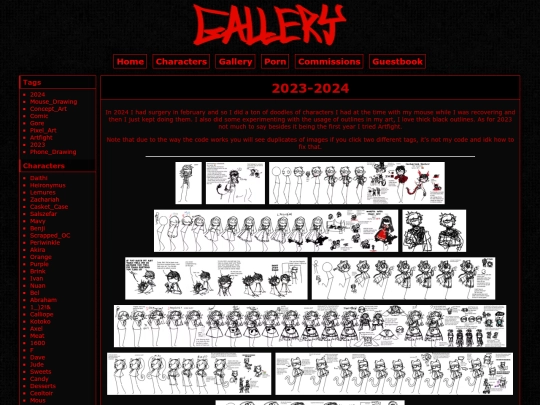 artarchive/20232024 screenshot