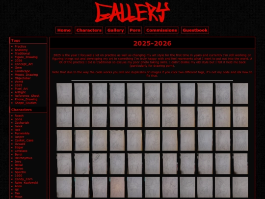 artarchive/2025 screenshot