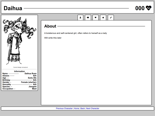 character/daihua screenshot