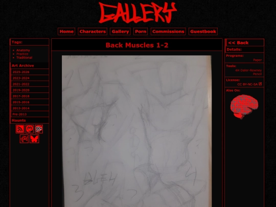 gallery/back12 screenshot