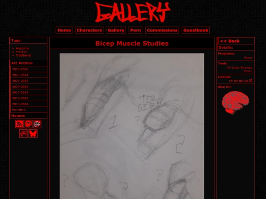 gallery/biceps screenshot