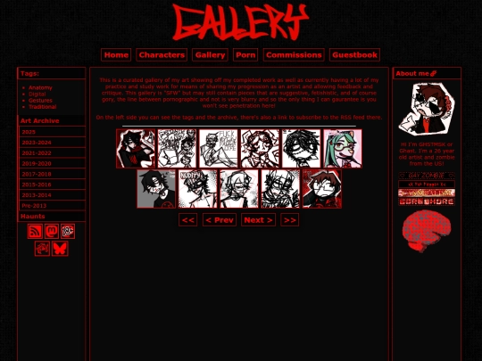 gallery/digital/2 screenshot