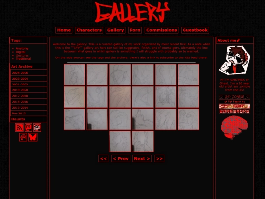 gallery/gestures screenshot