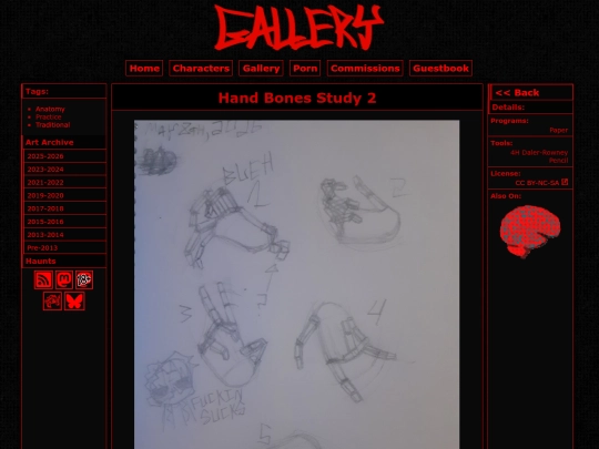 gallery/handbone2 screenshot
