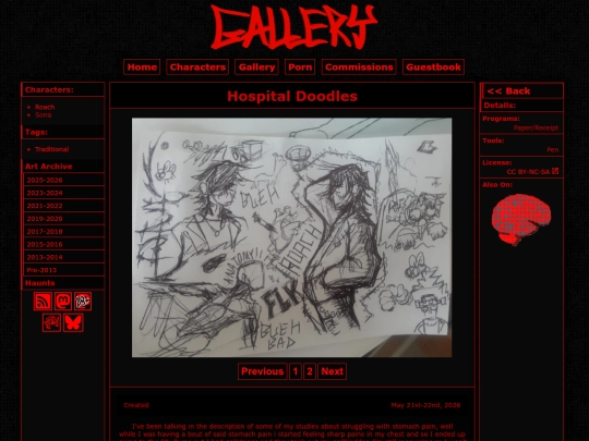 gallery/hospitaldoods screenshot