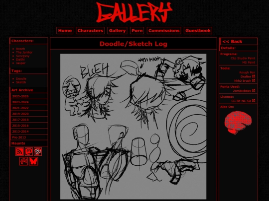 gallery/log1 screenshot
