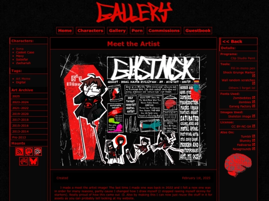 gallery/meettheartist screenshot