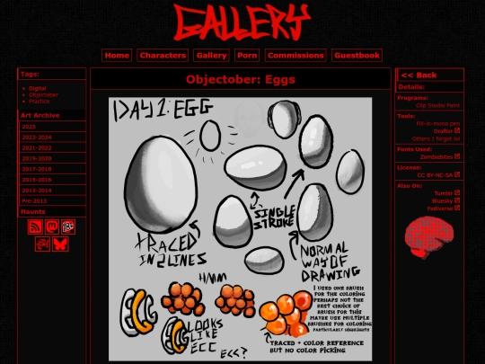 gallery/object1 screenshot