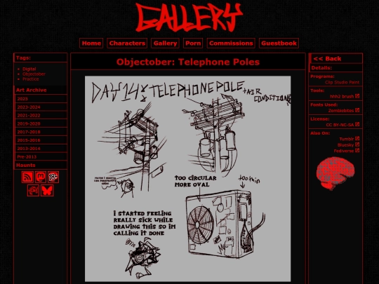 gallery/object10 screenshot