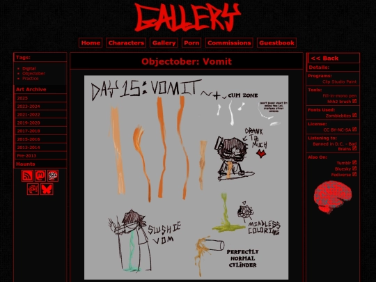 gallery/object11 screenshot