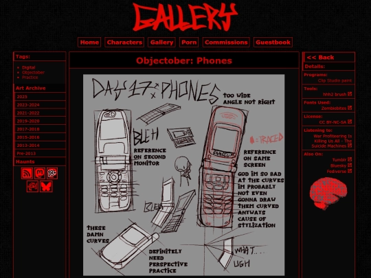 gallery/object13 screenshot