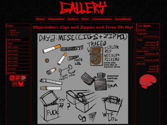 gallery/object2 screenshot