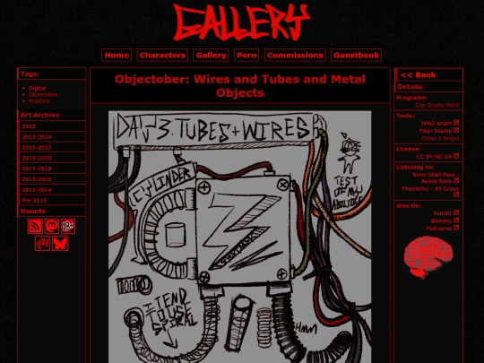 gallery/object3 screenshot