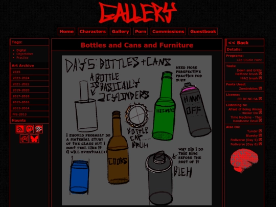gallery/object4 screenshot