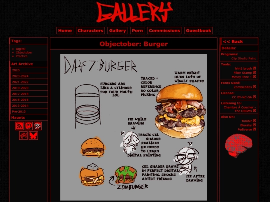 gallery/object5 screenshot