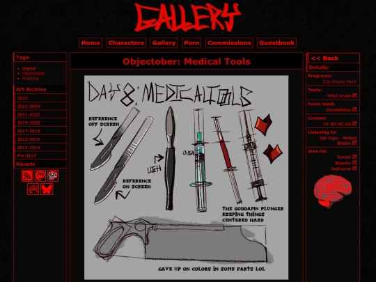 gallery/object6 screenshot