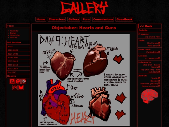 gallery/object7 screenshot