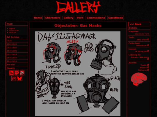 gallery/object8 screenshot