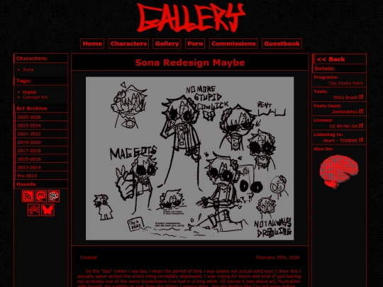 gallery/sonanew screenshot