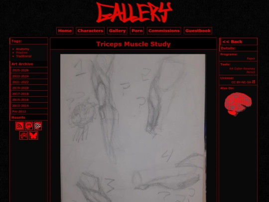 gallery/triceps screenshot