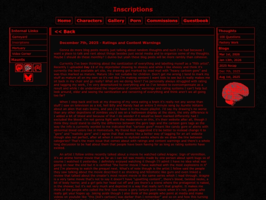 internals/inscription/2 screenshot