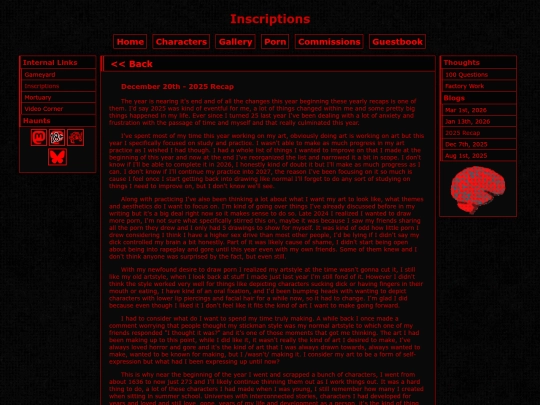 internals/inscription/3 screenshot