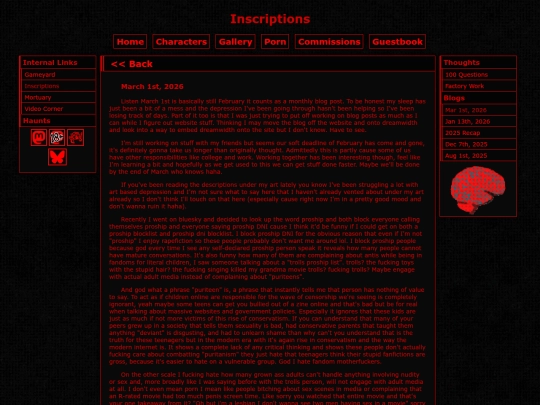 internals/inscription/5 screenshot